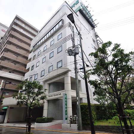 Hotel Koshien Nišinomija Exteriér fotografie